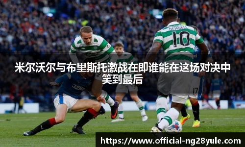 ng28官网
